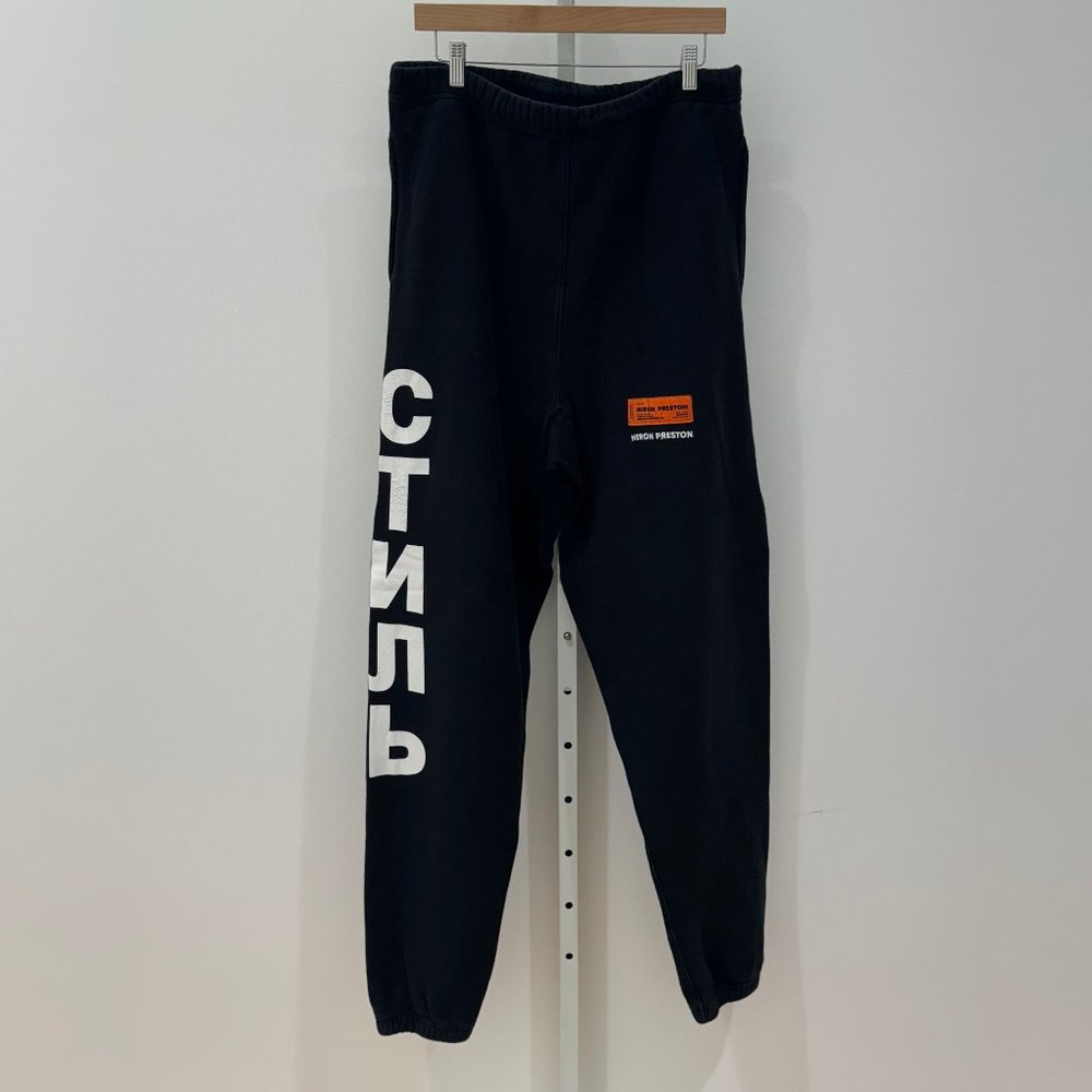 Heron Preston Black Pants